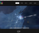 星之路文化传播