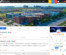 VSTD技术论坛