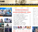 游戏嘟嘟
