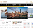 米娜时尚网
