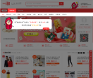 一淘网