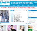 360歌词网