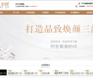VPB品牌官网