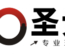 圣元电器