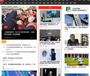界面网