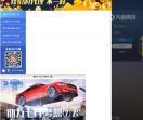 试用联盟