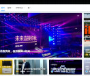 我要推广网