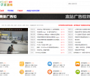 影子资源网