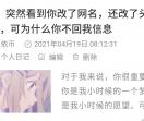 依币日记网