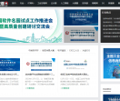 中国信息主管网