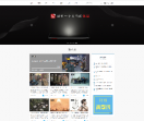 新周刊