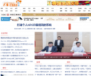 齐鲁都市网