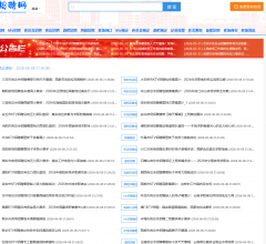 夜场信息网