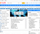 不求人网络