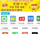 35手赚网