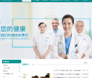 国龙医疗