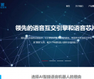 成都小卡管家