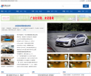 青年经济新闻网