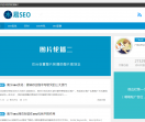 诗词网