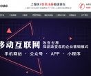 上海快3会员注册