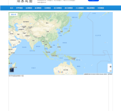 世界地图网站