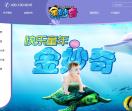 婴儿游泳馆加盟