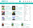 88书阁网