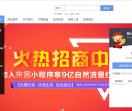 百购资源网