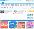 厦门小鱼社区
