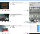 在库言库