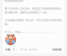 奇乐网