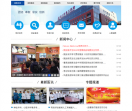 北京大学第三医院网站