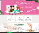 环太苦荞网