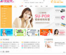 非常爱美网
