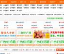 中国餐饮信息网