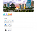 筑房网站