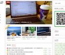 【全站友链】双权2