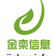 金栾信息建站专家