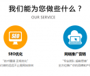 宝贝云主机网