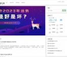 36诗文网