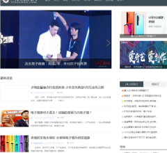 IT商业网