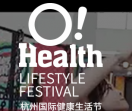 健康展