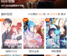 触影阁