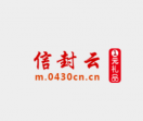 信封代发,礼品代发网
