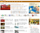 环球家居网