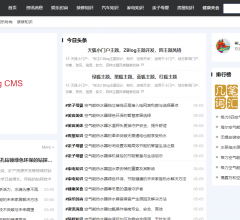 库词伯乐网
