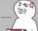 硬核网