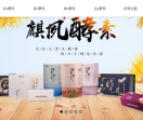 吉林市麒夙保健品有限