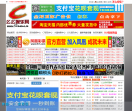 么么娱乐网