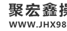 聚宏鑫股票配资